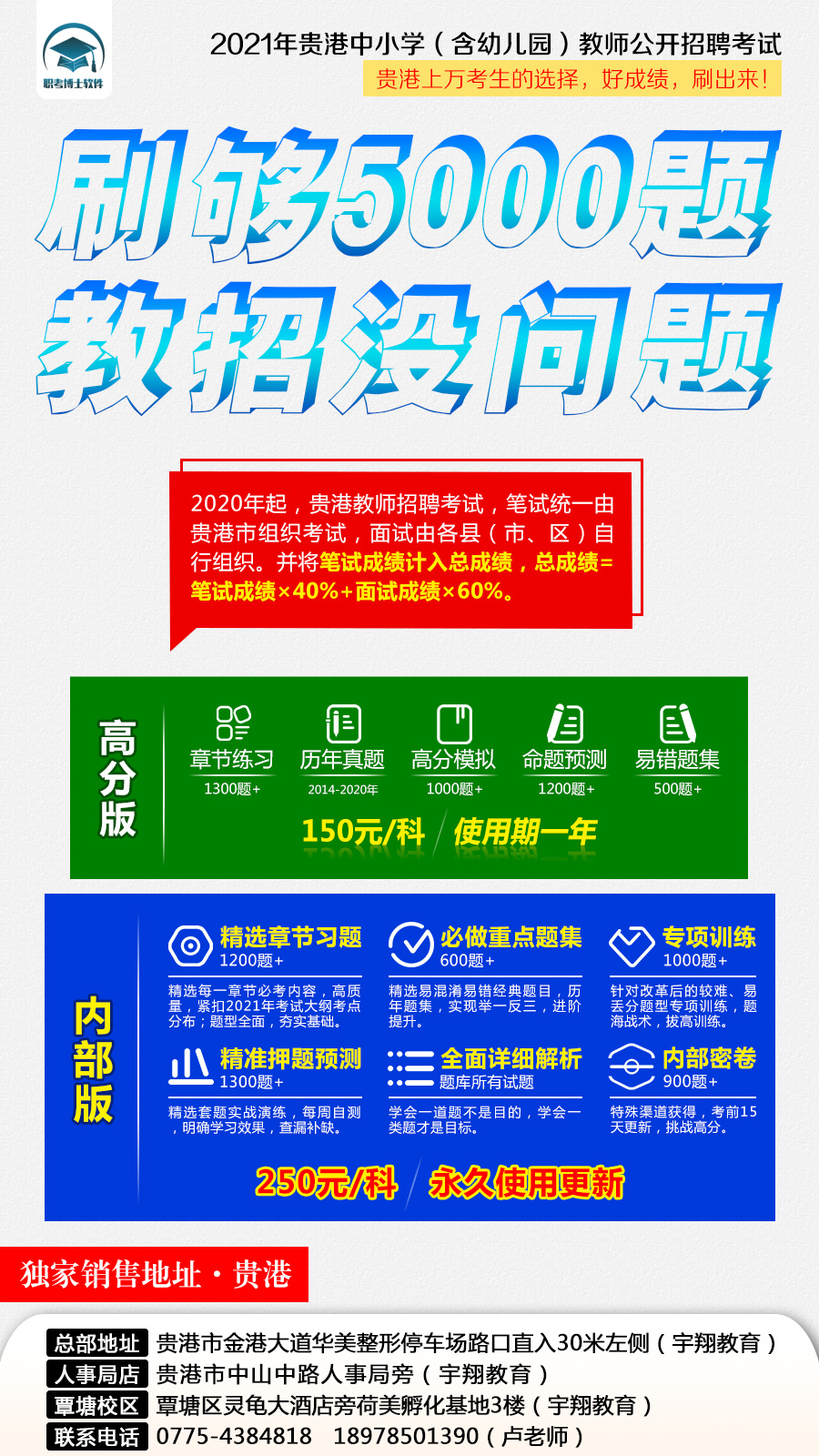 1-2102200U130I5.jpg