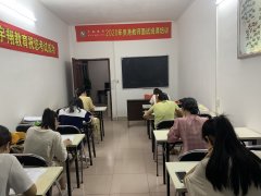 2020教师说课培训-小学英语